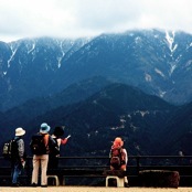 Japan Travelogue Tours
