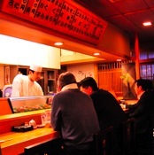 Japan Travelogue Tours